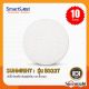 SUNMIGHT: กระดาษทรายกลม 5นิ้ว รุ่น B322T หลังกาว (10 ชิ้น/ชุด) ขัดไม้ ขัดเหล็ก ขัดอลูมิเนียม
