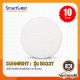 SUNMIGHT: กระดาษทรายกลม 5นิ้ว รุ่น B322T หลังกาว (10 ชิ้น/ชุด) ขัดไม้ ขัดเหล็ก ขัดอลูมิเนียม