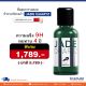 เคลือบแก้วรถยนต์ 9H