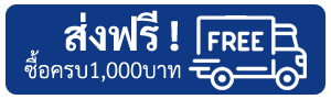Free